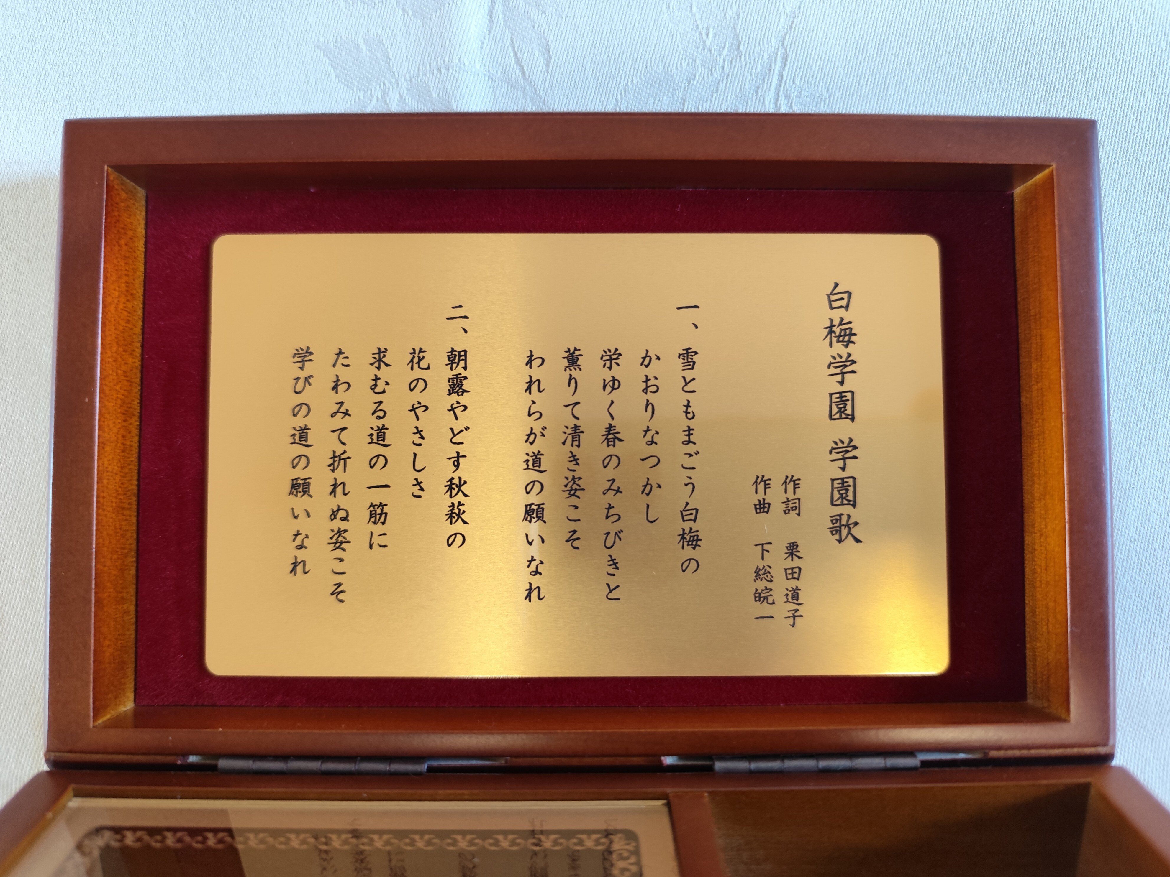 回転修正_IMG_20261023_105059.jpg