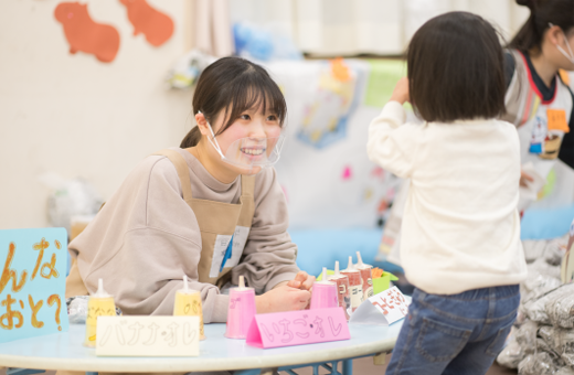 白梅学園短期大学 白梅学園大学 白梅学園大学大学院