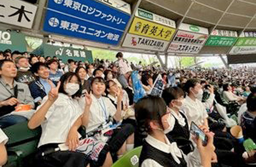 スタンドで野球観戦