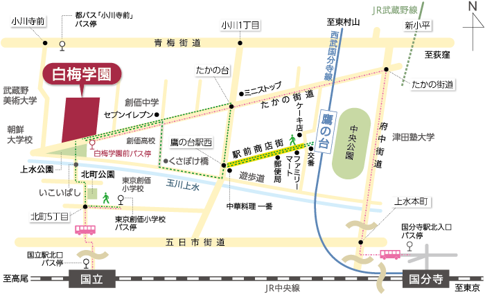 近隣路線図